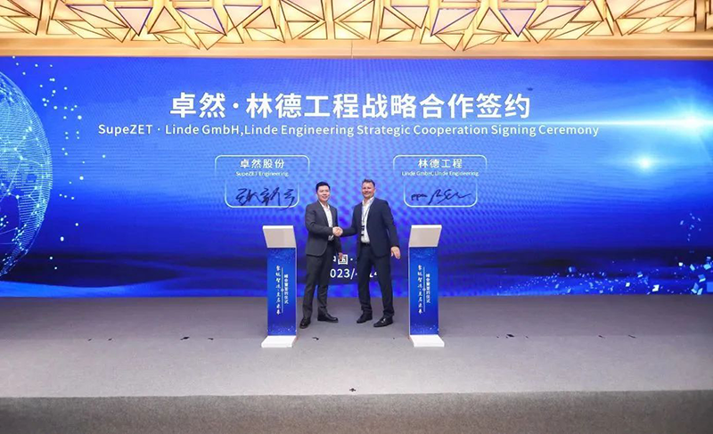 “聚链智造”引领产业集聚发展 尊龙网址登录官网股份与多家企业达成战略合作