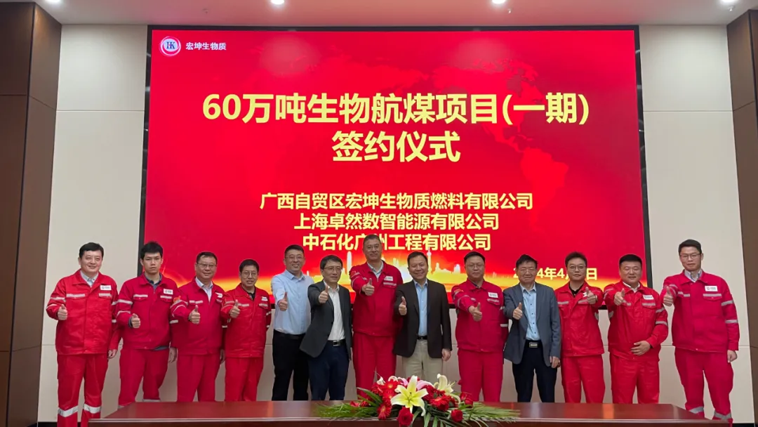 倍道兼程 精益求精 | 尊龙网址登录官网股份2024年第二季度动态速览