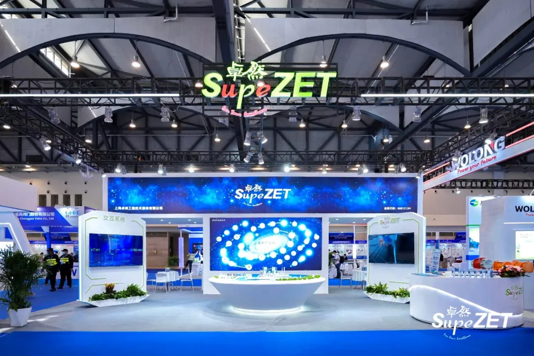 倍道兼程 精益求精 | 尊龙网址登录官网股份2024年第二季度动态速览