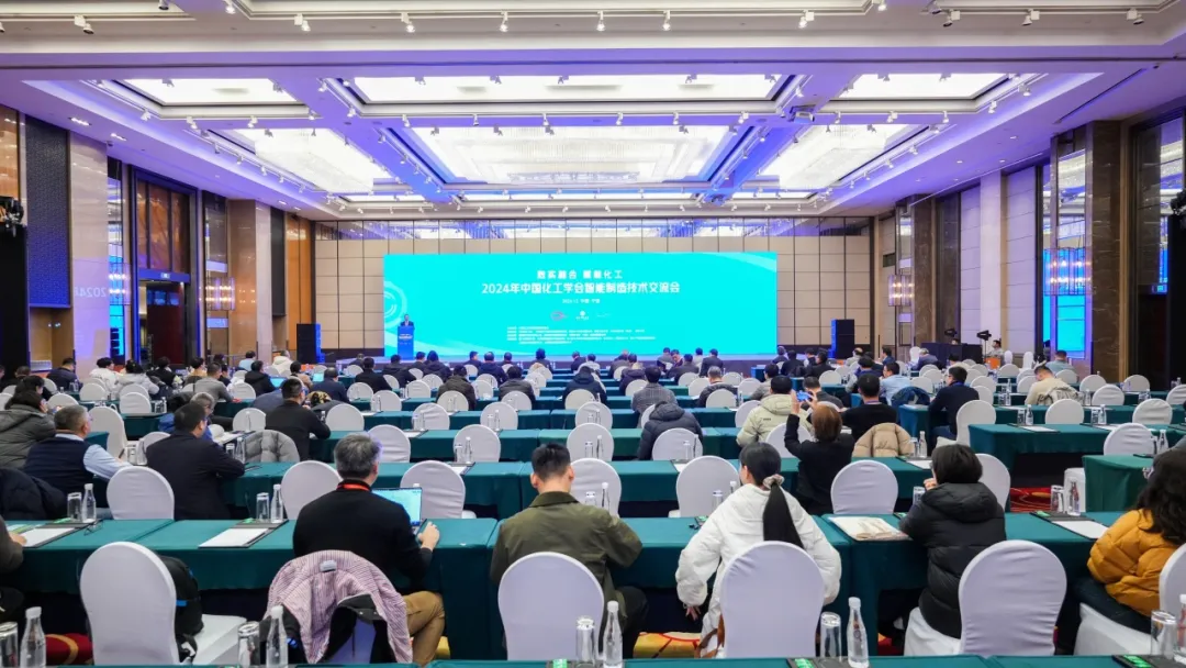 万物向新 秉势而行 | 尊龙网址登录官网股份2024年第四季度动态速览